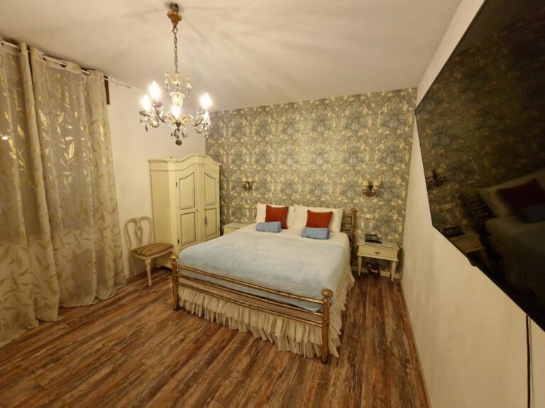 Ciao Verona Bed and Kitchen